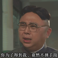 649976736头像