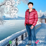 信仰改变不了信念头像