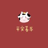 小幸运6662457234656头像