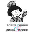 小丶啵头像