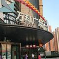 用户7125113339654头像
