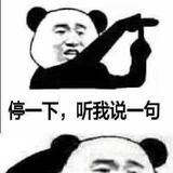 amiao丶头像