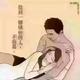 用户6012064962455头像