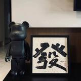 用户981935321518头像