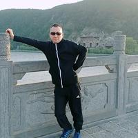 用户3287600357770头像