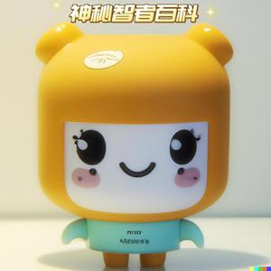 神秘智者百科头像