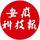 安徽科技报头像