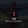 混也是一種生過头像