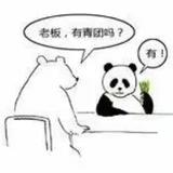 不愿透露姓名的唐车主头像