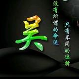 用户108618912996头像