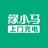 绿小马头像