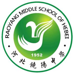 河北饶阳中学头像