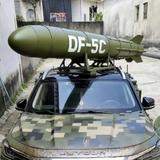 省油困难症81杠头像