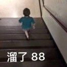 平安喜樂的个人资料头像