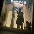ug编程仙女老师12头像