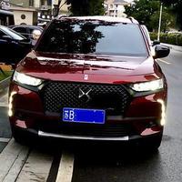 轻松汽车4S9头像
