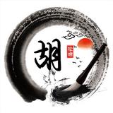 松迪关注头像