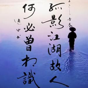阿张解说头像