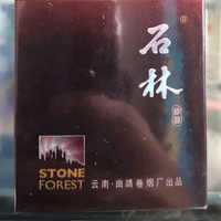 冬冬哥说进口豪车头像