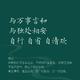 LTK1978头像