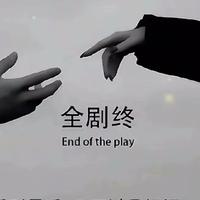 ALong影视头像