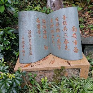 用户481002596347头像