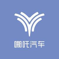 洛阳嘉禾哪吒用户中心头像