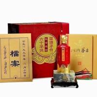 熊Da大头像
