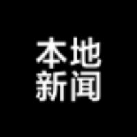 红米酒的香甜9868头像