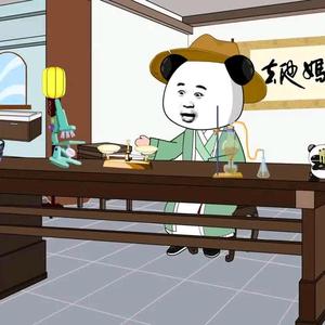 虾仁不上火头像