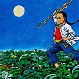 西郊范德彪头像
