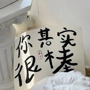 748的个人资料头像