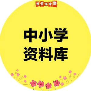 Lucky马老师头像