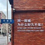 沙井陈伟霆头像