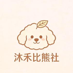 沐禾宠物社比熊