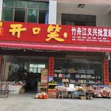 用户5302639811887头像