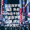 H头像