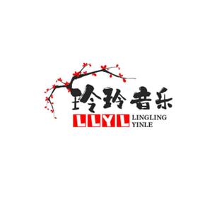 玲玲音乐3M8f头像