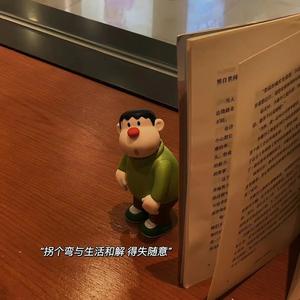 独自潇洒的看海头像