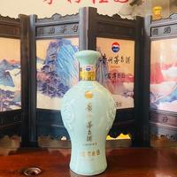 福建酱之门酒类贸易有限公司头像