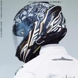 骑不快的夏天头像