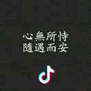 赵胖娃头像