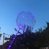 买工具找小贺头像