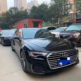 那我走……头像