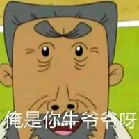 92943527头像