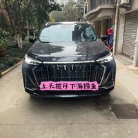 上天揽月下海捞鱼头像