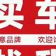 仏系王メ头像