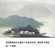万里149的个人资料头像