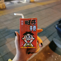 终于头像