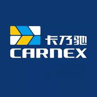Carnex头像